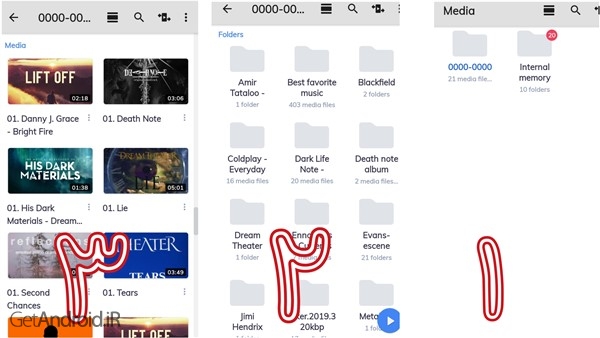 چگونه از نرم افزار Mx Player به عنوان پخش کننده ی موسیقی استفاده کنیم؟
