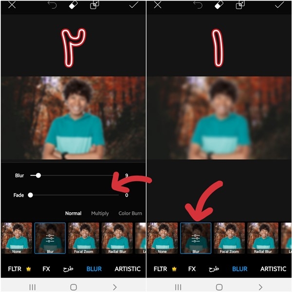 آموزش مات کردن پس زمینه ی عکس ها در نرم افزار PicsArt