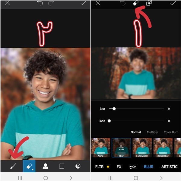 آموزش مات کردن پس زمینه ی عکس ها در نرم افزار PicsArt