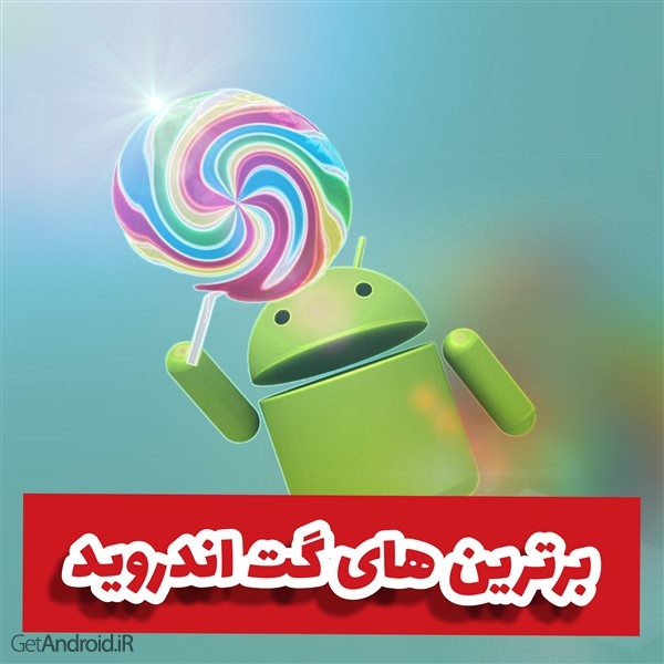 آموزش گذاشتن کاور روی فیلم در اینستاگرام