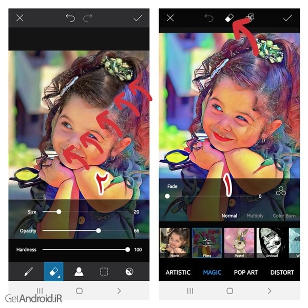 آموزش اعمال افکت های PicsArt روی بخشی از تصویر