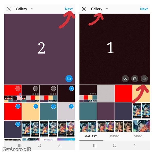آموزش ارسال پست آلبومی در اینستاگرام