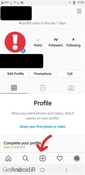 آموزش ارسال پست آلبومی در اینستاگرام