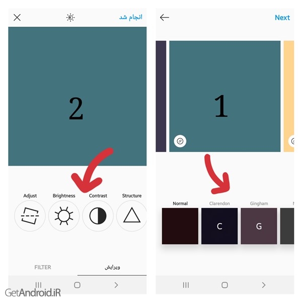 آموزش ارسال پست آلبومی در اینستاگرام