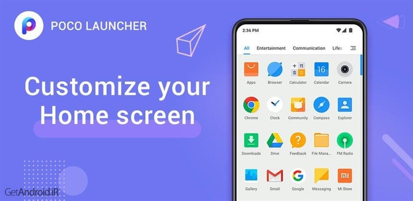 POCO Launcher POCO Launcher