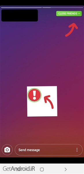 قابلیت Close Friends در اینستاگرام چیست؟