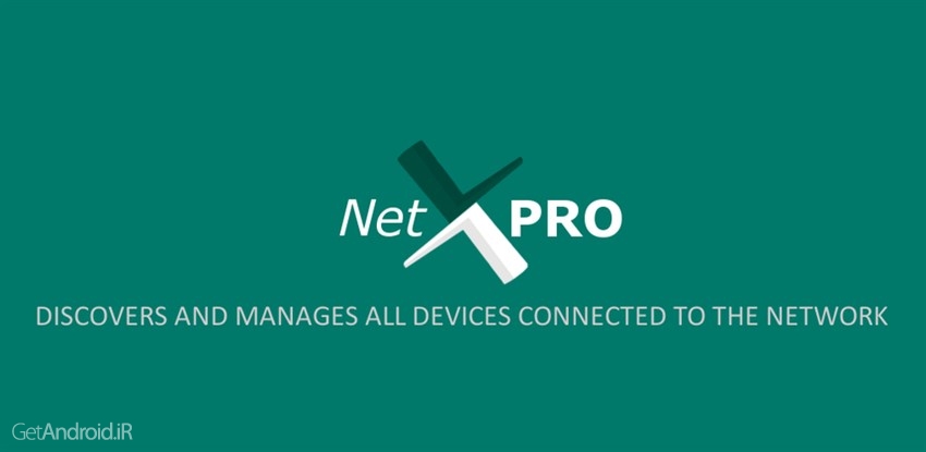 دانلود برنامه جلوگیری از هک وای فای اندروید