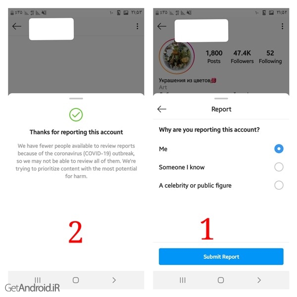 آموزش حذف پیج فیک در اینستاگرام