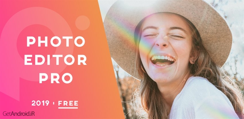 Photo Editor Pro Photo Editor Pro