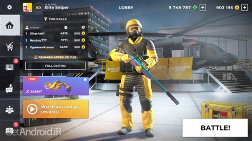 دانلود بازی AWP Mode Elite online 3D sniper action اندروید