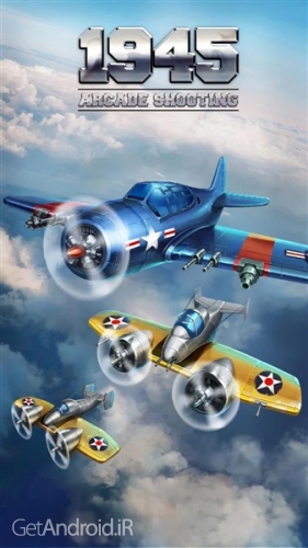 دانلود بازی 1945 Shoot Em Up اندروید