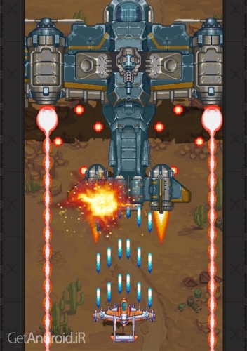 دانلود بازی 1945 Shoot Em Up اندروید