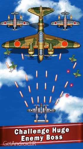 دانلود بازی 1945 Shoot Em Up اندروید