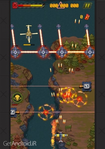 دانلود بازی 1945 Shoot Em Up اندروید