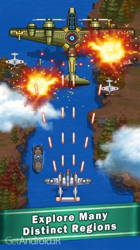 دانلود بازی 1945 Shoot Em Up اندروید