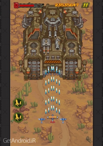 دانلود بازی 1945 Shoot Em Up اندروید