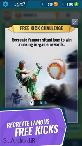دانلود بازی Golden Boot اندروید