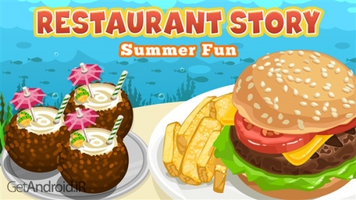 دانلود بازی Restaurant Story Summer Fun اندروید