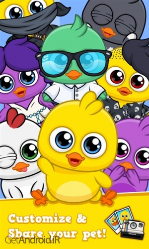 دانلود بازی My Chicken Virtual Pet Game اندروید