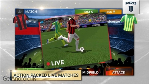 دانلود بازی Pro 11 Football Manager Game اندروید