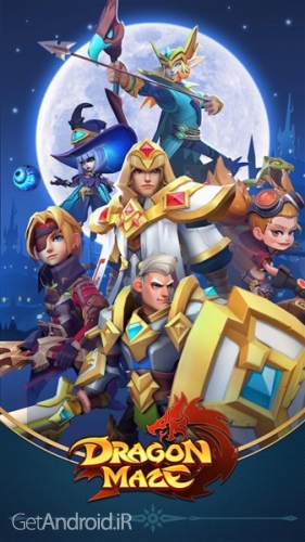 دانلود بازی Dragon Maze اندروید