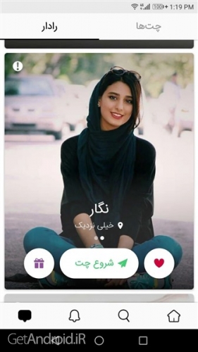 دانلود نزدیکا برای اندروید