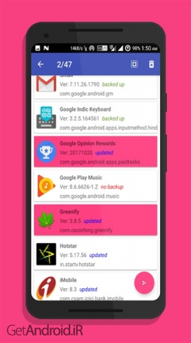 دانلود بازی One Click Apk Installer Backup اندروید