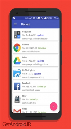 دانلود بازی One Click Apk Installer Backup اندروید