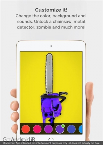 ذانلود برنامه Hair Trimmer Prank برای اندروید