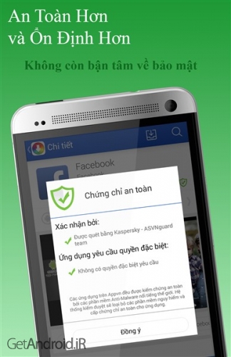 دانلود برنامه Appvn اندروید