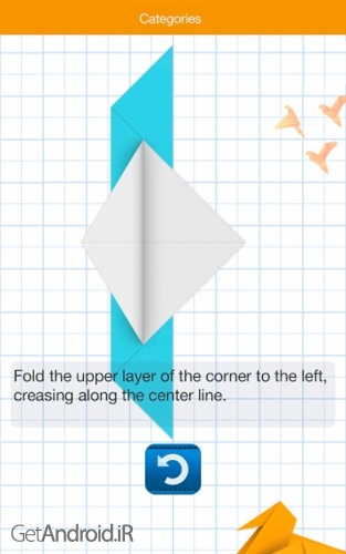 دانلود برنامه How to Make Origami اندروید