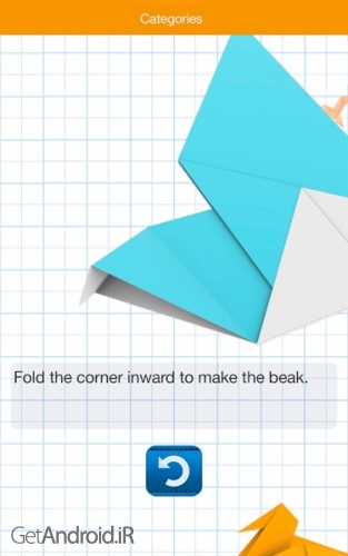 دانلود برنامه How to Make Origami اندروید