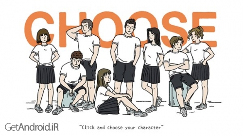 دانلود بازی Adorable Home اندروید