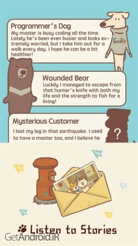 دانلود بازی Animal Restaurant اندروید