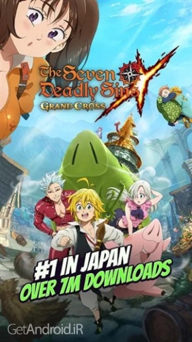 دانلود بازی The Seven Deadly Sins Grand Cross اندروید