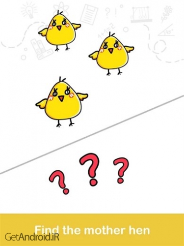 دانلود بازی Brain Out اندروید