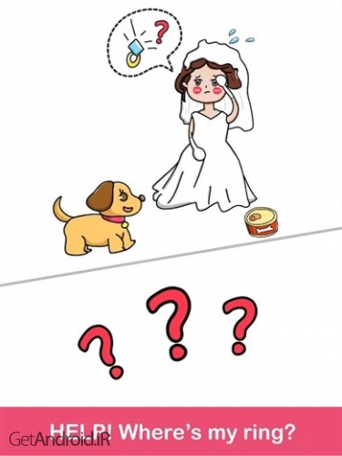 دانلود بازی Brain Out اندروید