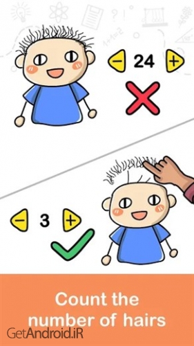 دانلود بازی Brain Out اندروید