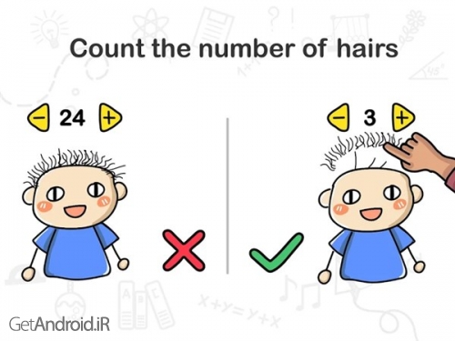 دانلود بازی Brain Out اندروید