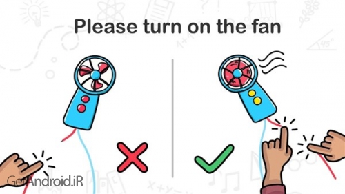 دانلود بازی Brain Out اندروید