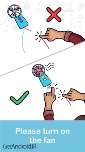 دانلود بازی Brain Out اندروید