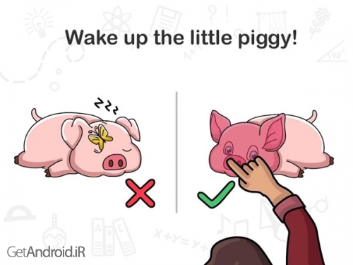 دانلود بازی Brain Out اندروید