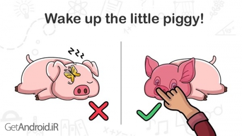 دانلود بازی Brain Out اندروید