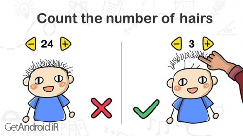 دانلود بازی Brain Out اندروید