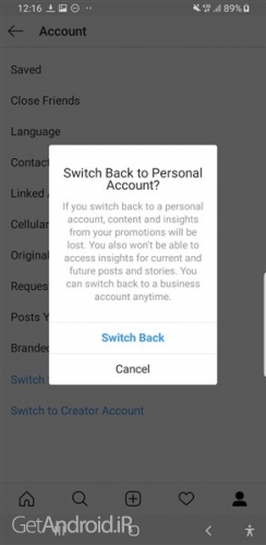 آموزش خارج شدن از حالت بیزینس اینستاگرام