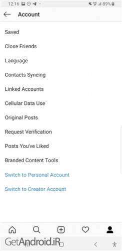 آموزش خارج شدن از حالت بیزینس اینستاگرام