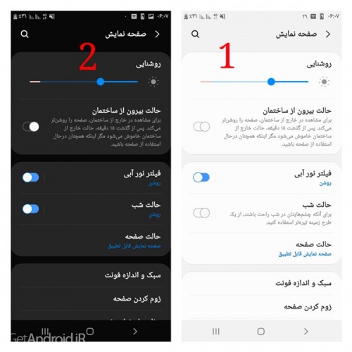 مراقبت از چشم ها هنگام کار با موبایل
