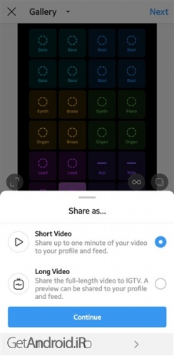 همه چیز در مورد igtv اینستاگرام