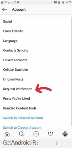 چگونه تیک آبی اینستاگرام را دریافت کنیم؟