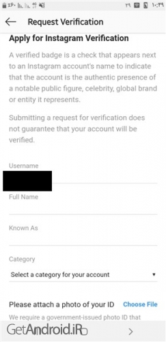 چگونه تیک آبی اینستاگرام را دریافت کنیم؟